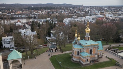 Versicherung Darmstadt: Blick auf Darmstadt Versicherung Darmstadt: Blick auf Darmstadt
